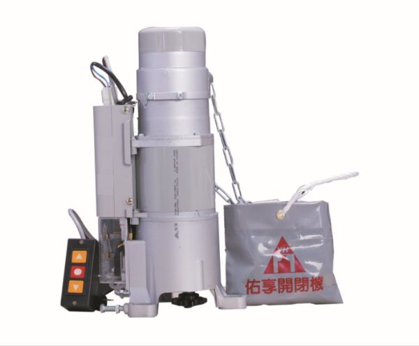 Motor cửa cuốn đài loan YH 300kg